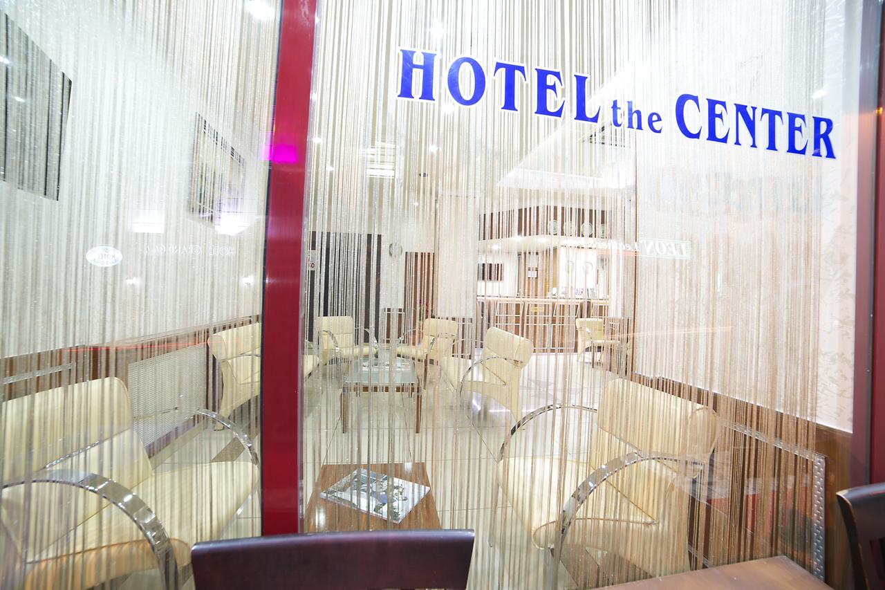 The Center Hotel Стамбул Экстерьер фото